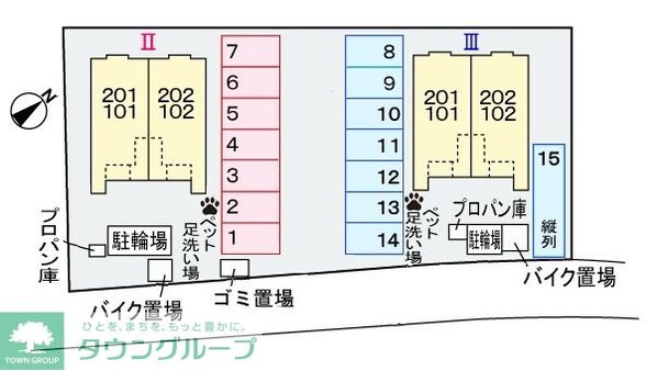 グリーンリーフIIの物件内観写真